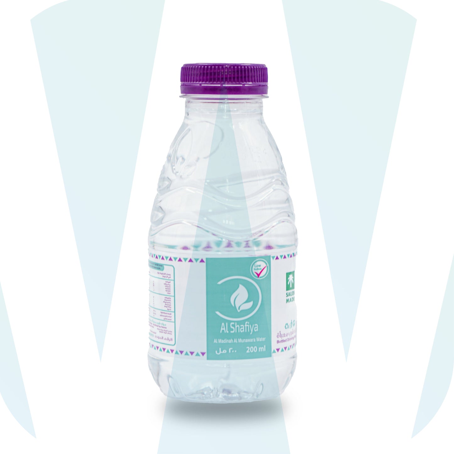مياه الشافية 200 مل - كرتون 48 عبوة