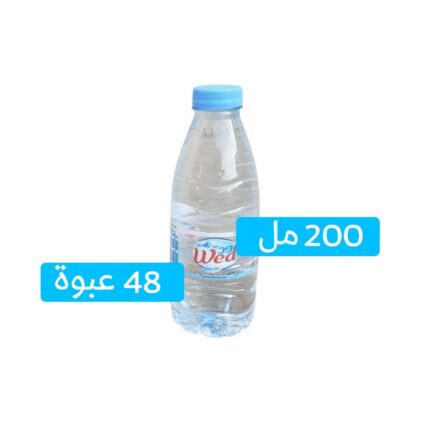 مياه ود 200 مل- كرتون - 48 عبوة